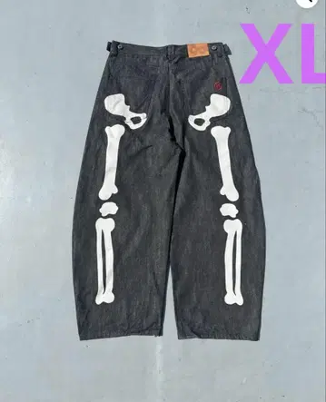 9090 Bone Hand Rigid Denim Pants