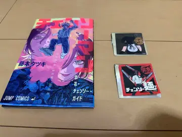 체인소 맨 영화 입장객 특전 레제 편 책자 + 마코토야 스티커 세트