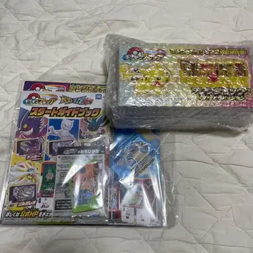 포켓몬 프렌다 프렌다박스 보물 포켓몬 세트