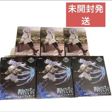 장송의 프리렌 피규어