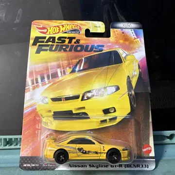 핫휠 와일드 스피도 닛산 스카이라인 GT-R BCNR33