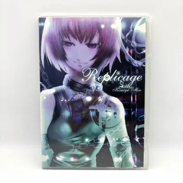 [ 단종 초레어 ] SHIKI Replicage 동인 CD 코미야 마오