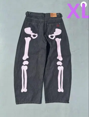 9090 Bone Hand Rigid Denim Pants