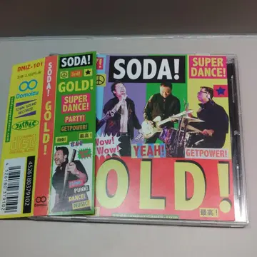 GOLD! 아사노 타다노부