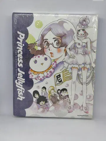 해월희 북미판 blu-ray + DVD Princess Jellyfish