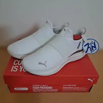PUMA SOFTRIDE 하모니 EASE IN 24.5cm