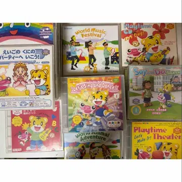 베네세 시마지로 영어 DVD CD 아이 챌린지