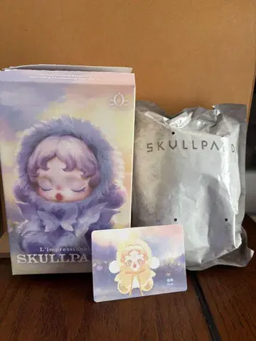 SKULLPANDA L'impressionnisme 봉제 인형