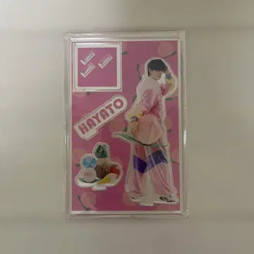 사노 하야토 아크릴 스탠드