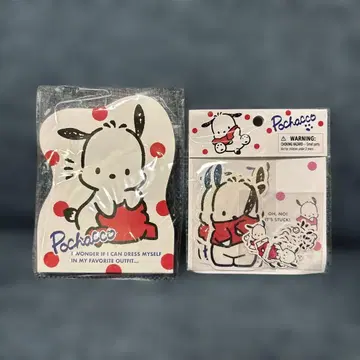 포차코 벌스데이 메모 and 씰