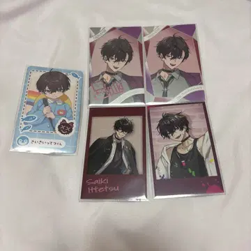 사에키 잇테츠 폴라로이드 모음