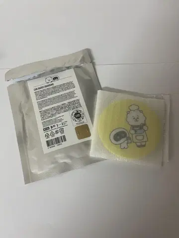 BTS 진 [Wootteo X RJ] 캔뱃지 랜덤