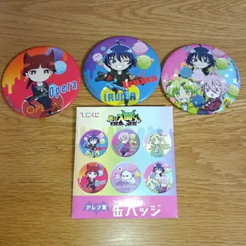 마계학원! 이루마군 캔뱃지 3종 세트