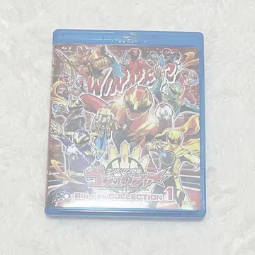 넘버원 전대 고쥬우쟈 Blu-ray COLLECTION VOL.1