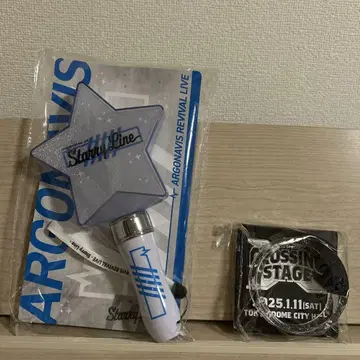 fromARGONAVIS 라이브 굿즈 묶음 판매
