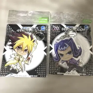 유희왕 ZEXAL 아크릴 키링 IV, 카미시로 료가 2개 세트