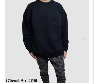 UVERworld 엠보싱 맨투맨 ENIGMASIS tour 2023