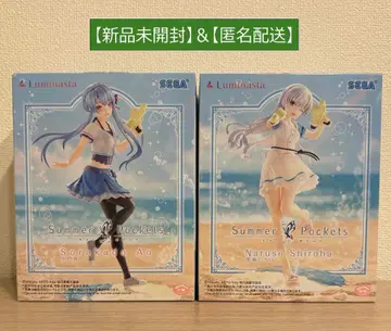 SummerPockets 피규어 2개 세트 나루세 시로하 소라카도 아오이