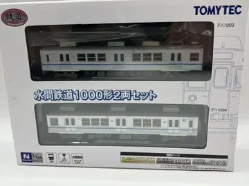 미즈마 철도 1000형 2량 세트 철도 컬렉션 철콜레