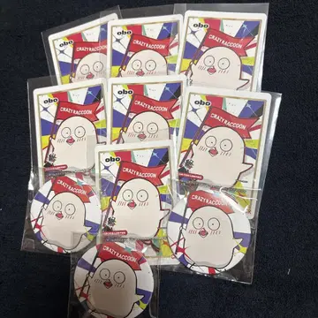 cr obo 세트