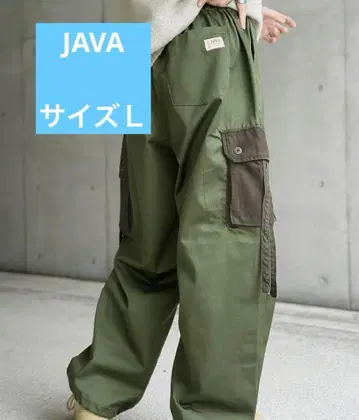 JAVA 올리브 그린 카고 팬츠 사이드 포켓 포함