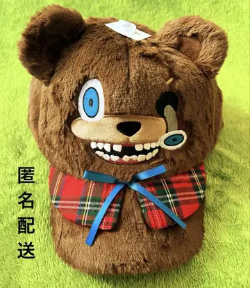 [ 새상품 ] USJ 하미곰 캡 2025년