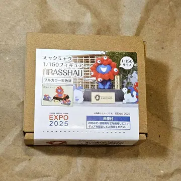 [ 새상품 ] 미야쿠미야쿠 1/150 스케일 피규어 IRASSHAI