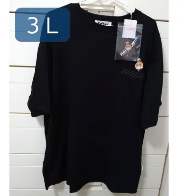 미야 아츠무 티셔츠 3L 포켓 부착 하이큐 빅 사이즈 반팔