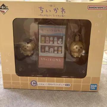 치이카와 (먼작귀) 복권 c상