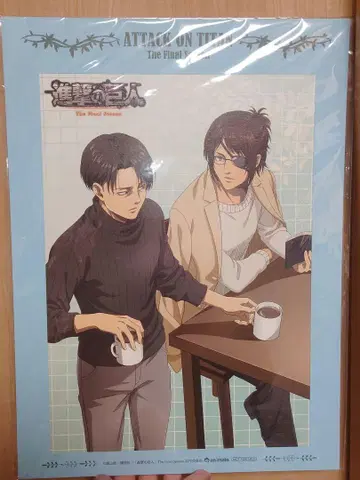 진격의 거인 The final season 아트 보드 리바이 한지