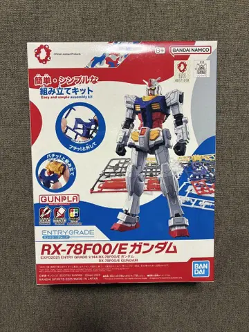 반다이 스피리츠 엑스포 2025 RX-78F00/E 건담