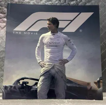 영화 [ F1 ] 팜플렛 새상품 미개봉 브래드 피트