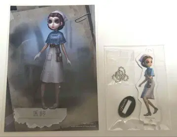 제5인격 의사 설정화 초기 의상