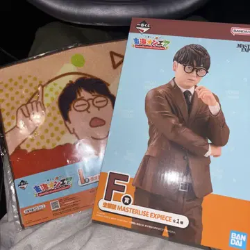 도카이 온에어 제일복권 F상 무시메가네 I상 무시메가네