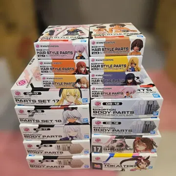 반다이 30ms 프라모델 미조립품 묶음 판매