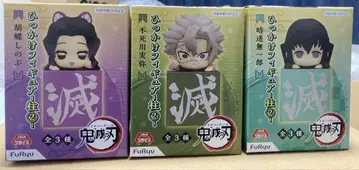 귀멸의 칼날 히캇케 피규어 3종 세트 1