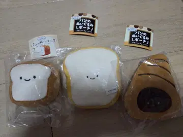 빵 봉제 인형 3개 세트
