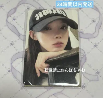 aespa dirty work 윈터 cap 트레이딩 카드 md popup