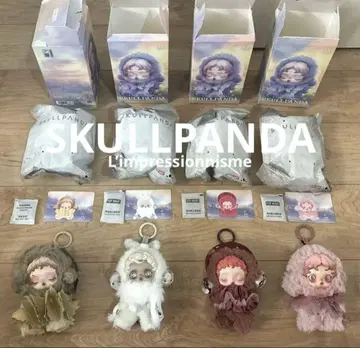 스컬팬더 세트 SKULLPANDA L'impressionnisme