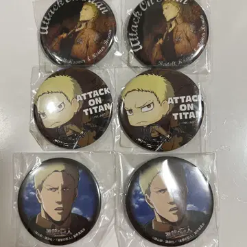 진격의 거인 라이너 캔뱃지 세트