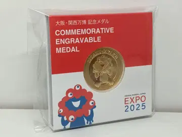 오사카 만박 기념 메달 미야쿠미야쿠 빨간색 미개봉 새상품
