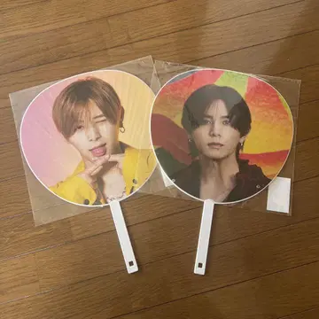 Hey! Say! JUMP 야마다 료스케 아이돌 부채 세트 2종류