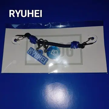 BE:FIRST RYUHEI BMSG 페스티벌'25 슈 참 세트
