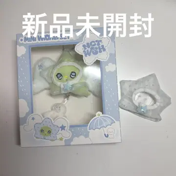 nct wish 봉제 인형 미니위츄
