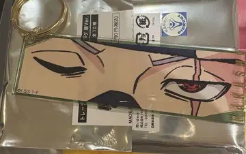 NARUTO 나루토 하타케 카카시 금박 빅 택 베이스 야드 도쿄
