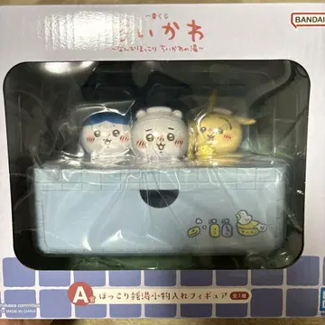 치이카와 제일복권 a상 치이카와의 온천 하치와레 토끼