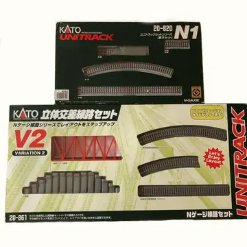 KATO N 게이지 V2 & N1
