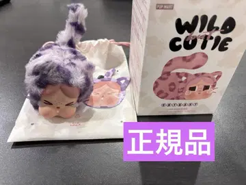 [ 미사용 새상품 ] CRYBABY Wild but Cuite