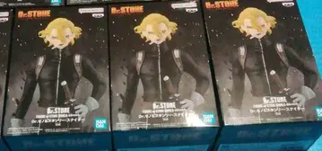 Dr. STONE 피규어 스탠리 스나이더 2개 세트
