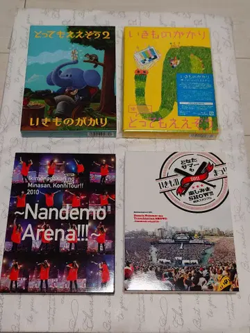 이키모노가카리 영상 작품 4편 묶음 판매